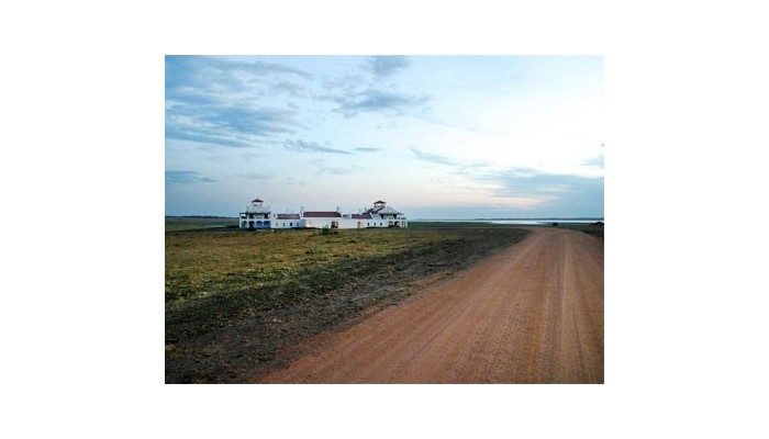 Hotel Estancia Vik poza 2