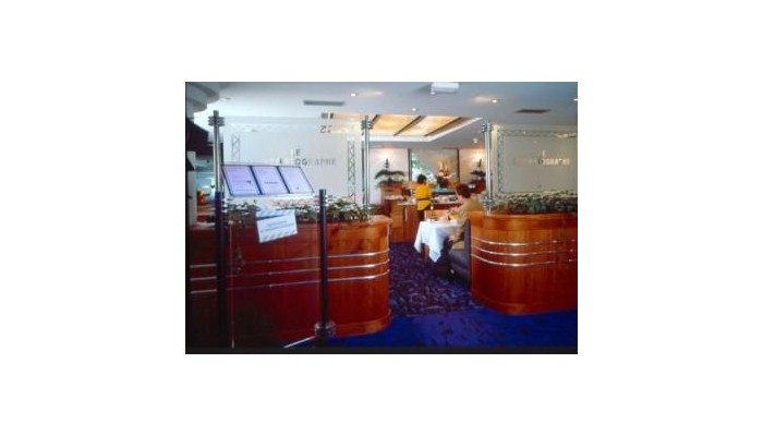 Hotel Mercure Lumiere poza 3