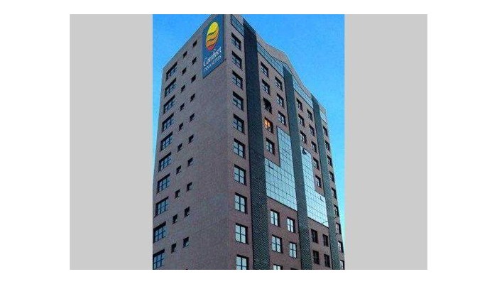 Hotel Comfort Inn & Suites Ribeirao Preto poza 0