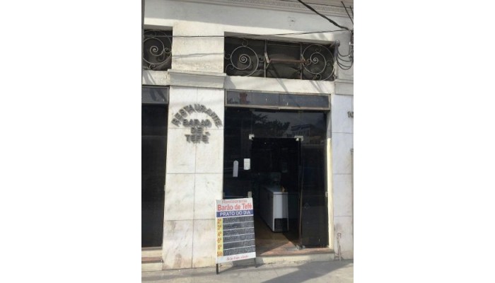 Barao De Tefe Hotel poza 7