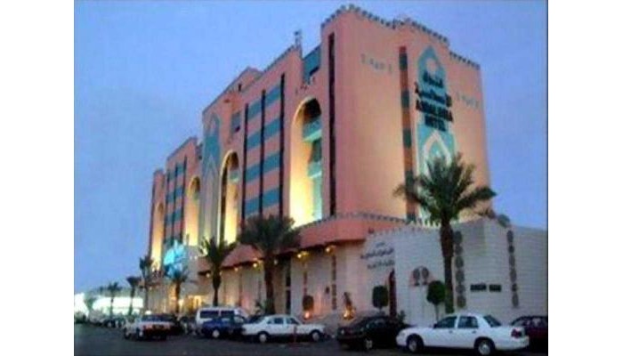 Andalusia Hotel poza 5