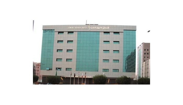 Coral Olaya Hotel Riyadh poza 1