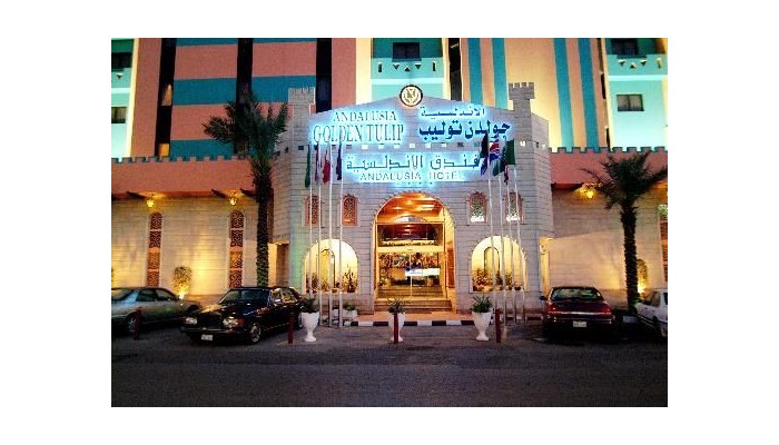 Gt Andalusia Hotel poza 6