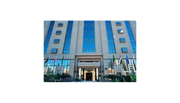 Hotel Al Waha Palace poza 0