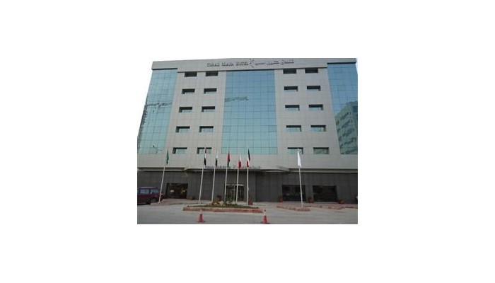 Hotel Coral Olaya poza 0