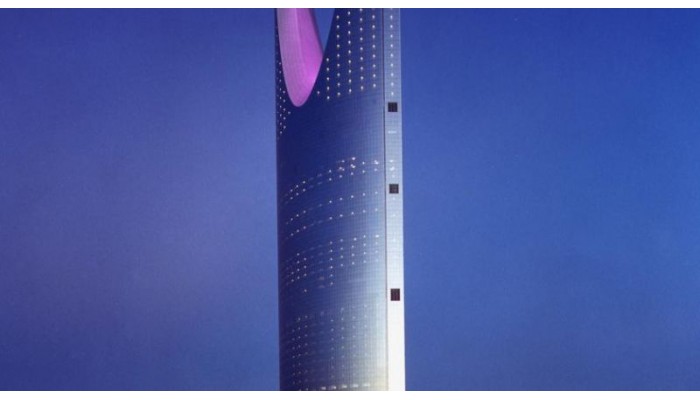 Hotel Four Seasons Riyadh poza 0