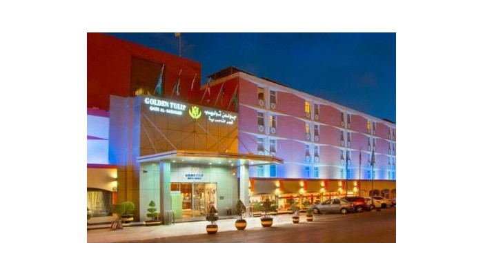 Hotel Golden Tulip Qasr Al Nasiriah poza 6