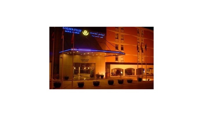 Hotel Golden Tulip Qasr Nasriyah poza 1