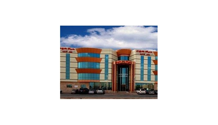 Hotel Hayatt Home poza 0