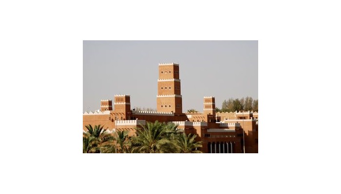 Hotel Intercontinental poza 11