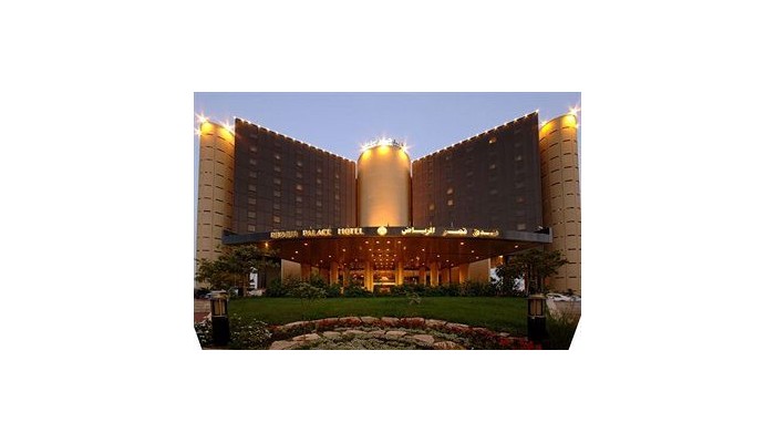 Hotel Top Riyadh Palace poza 0