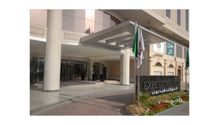 The Executives Hotel poza 1