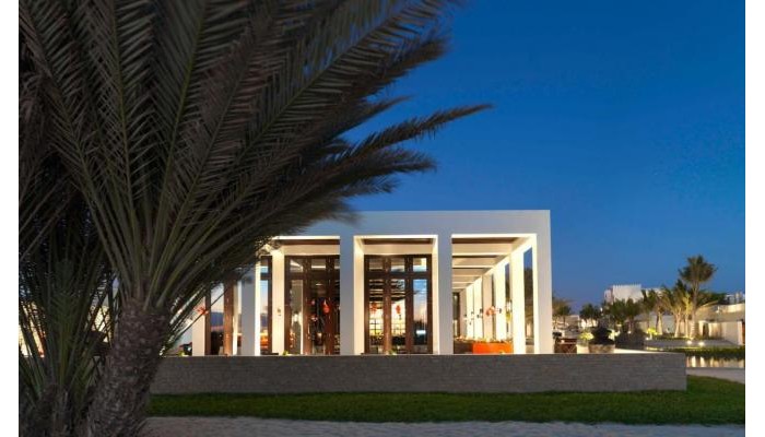 Al Baleed Resort Salalah By Anantara poza 16