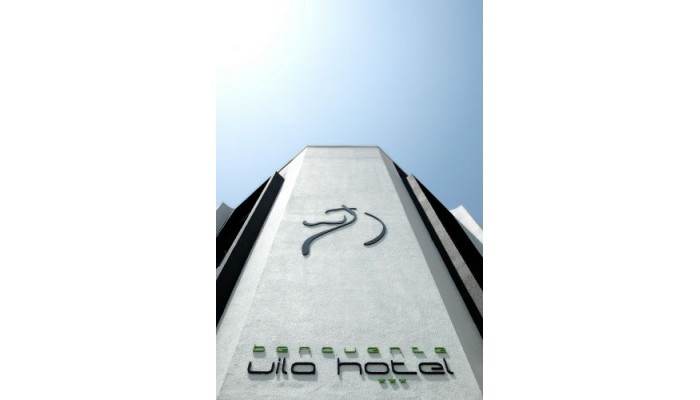 Benavente Vila Hotel poza 1