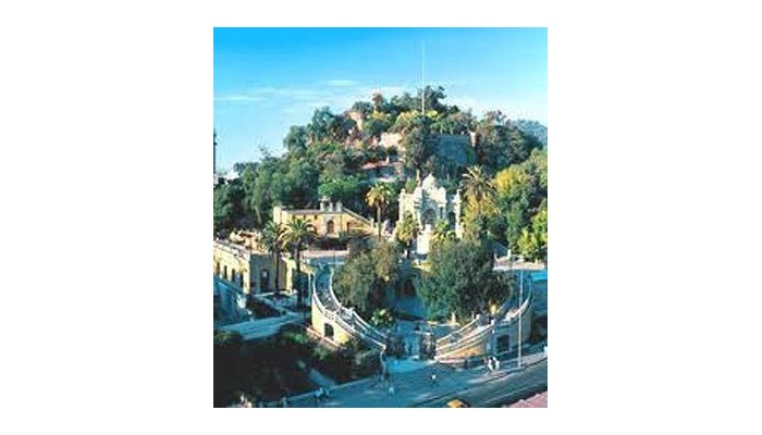 Hotel Apart Agustinas Plaza poza 3