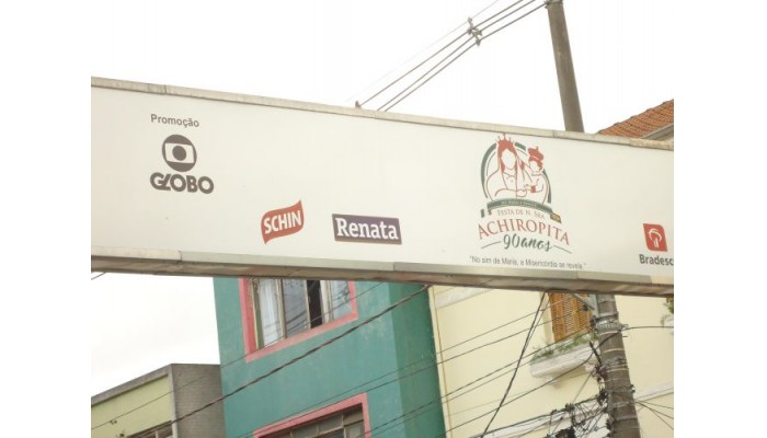 Hotel Carrao poza 11