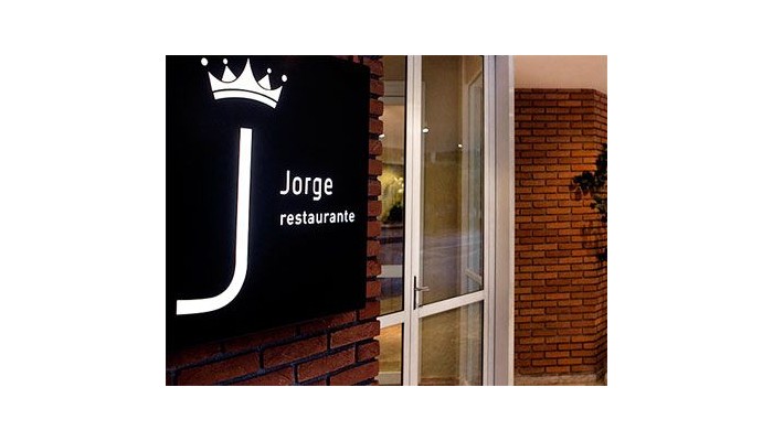 Hotel Etoile Jardins poza 10