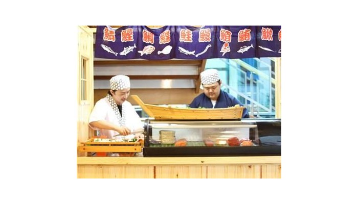 Matsubara Hotel poza 0