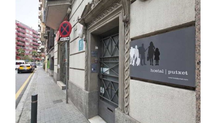 Hotel Dingdong Putxet Barcelona Hostal poza 0