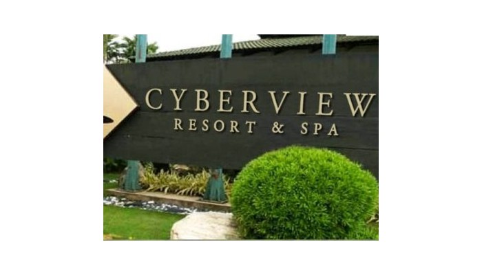 Cyberview Resort poza 2