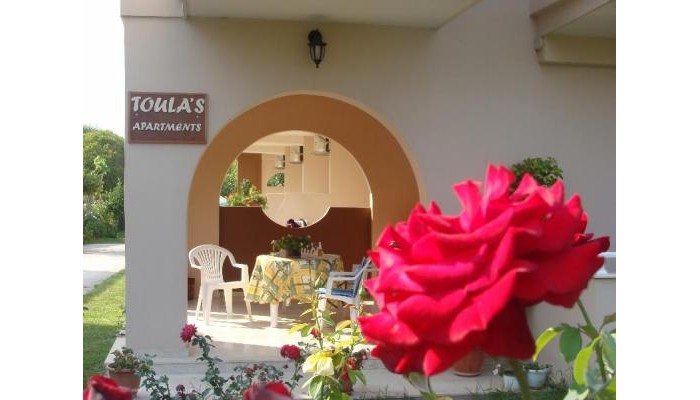 Poza pentru Toulas Apartments 3822-1553183885 Toulas Apartments poza 2