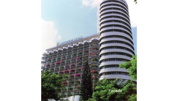 Copthorne King's Hotel Singapore poza 0