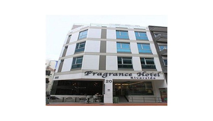 Fragrance Hotel Riverside - Non Refundable Room poza 0