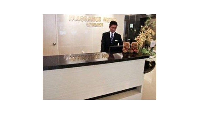 Hotel Fragrance - Riverside poza 8