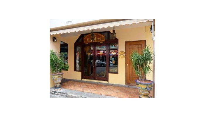 Hotel Inn At Temple Street poza 7