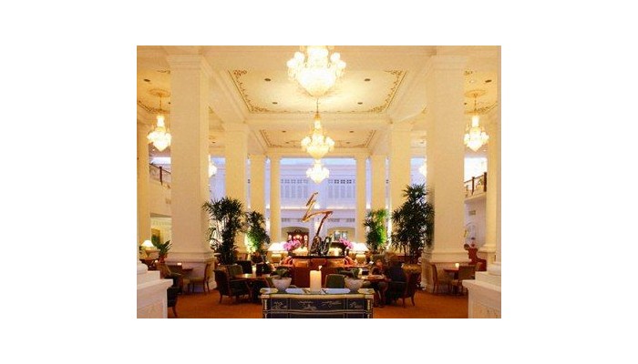 Hotel Intercontinental poza 2