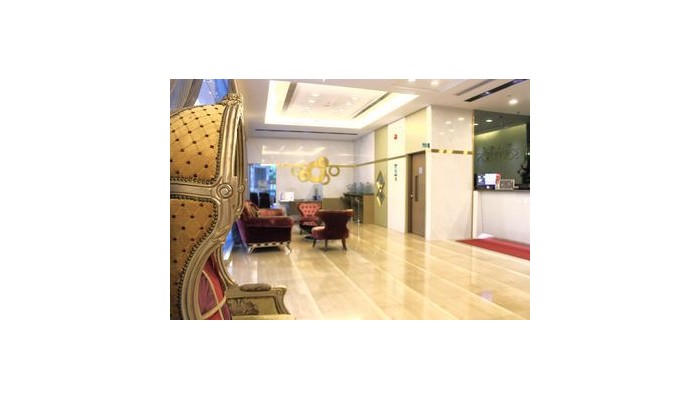 Hotel Parc Sovereign - Albert St poza 10