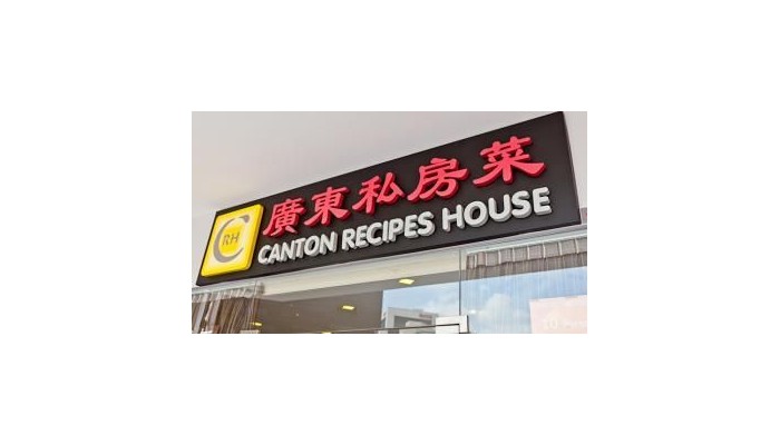 Hotel Parc Sovereign poza 1