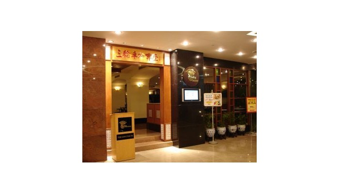 Hotel Royal At Newton poza 4