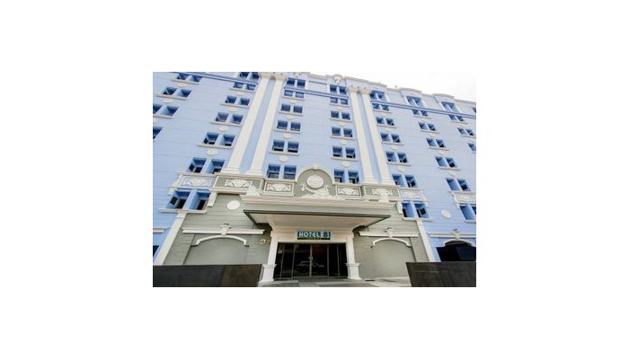 Hotel81 - Premier Star poza 1