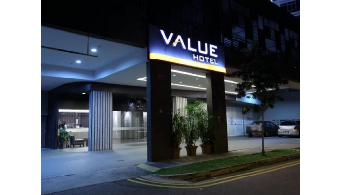 Value Hotel Thomson poza 1