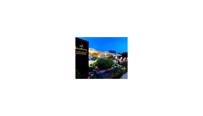 Hotel Hilton Istanbul Bosphorus poza 9