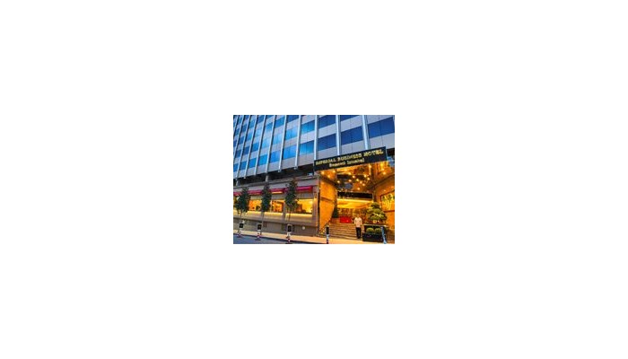 Imperial Hotel Istanbul poza 1