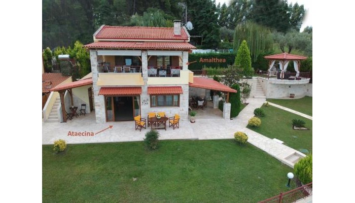 Hotel Aracelia Casas De Verano poza 1