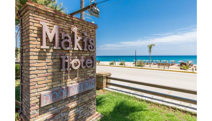 Hotel Makis poza 4