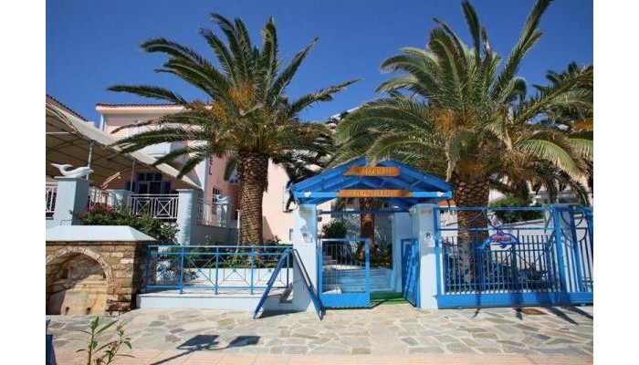 Dolphin Hotel poza 1