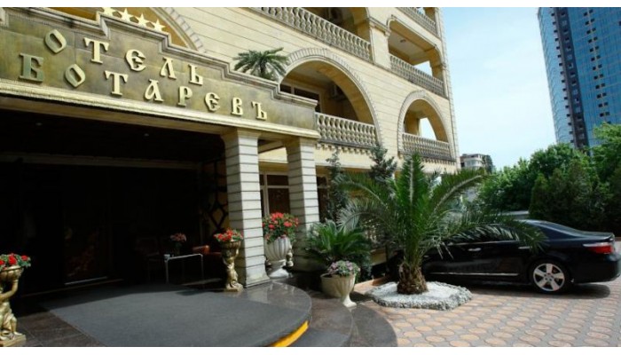 Chebotarev Hotel poza 11