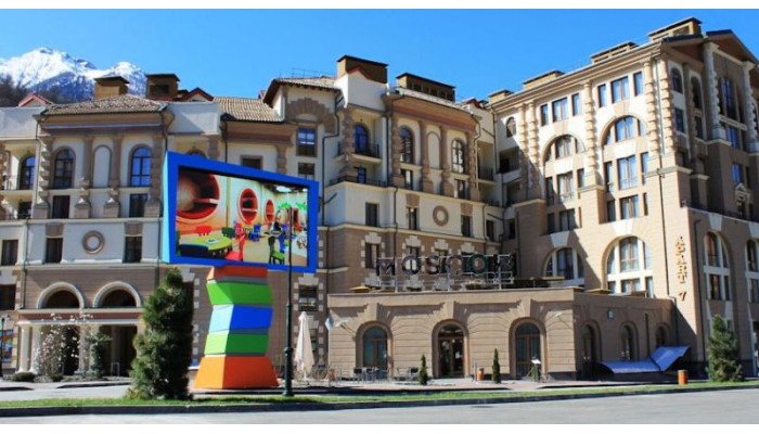 Gorky Gorod Apartments poza 11