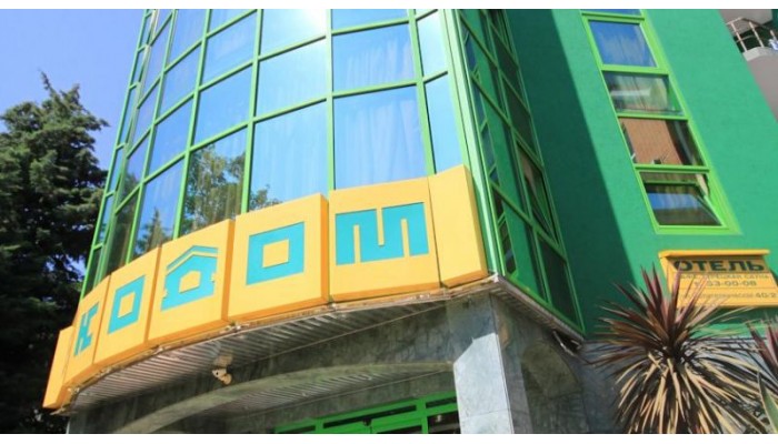 Hotel Ecodom Sochi poza 5