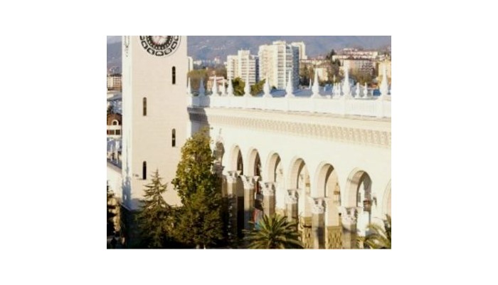Hotel Park Inn By Radisson Sochi City Centre poza 1