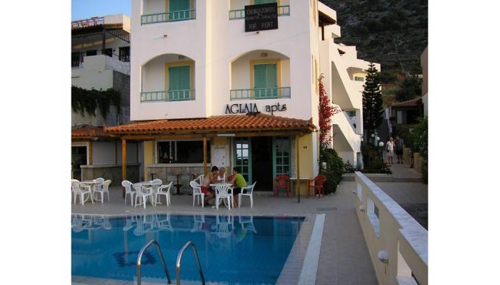 Aglaia Studios & Apartments poza 0