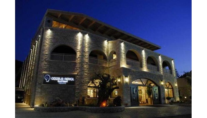 Cactus Royal Spa & Resort poza 2