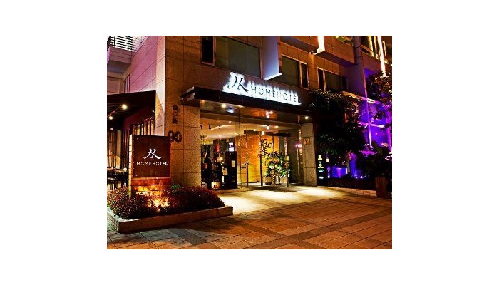 Home Hotel poza 11