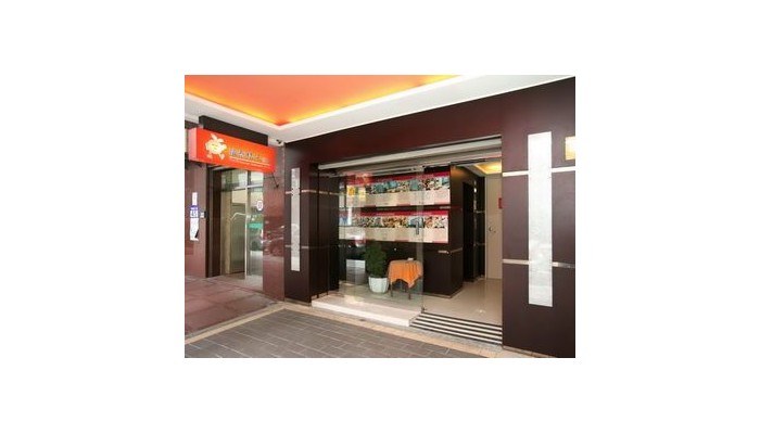 Hotel Forte Orange Business-kaifong poza 3