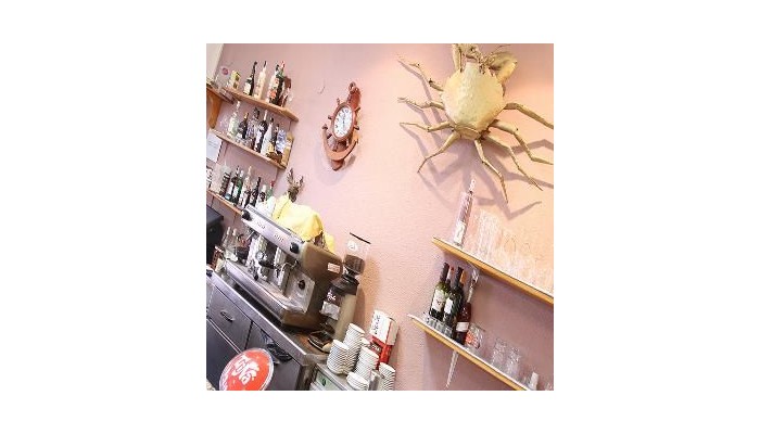 Hotel Nou Rocamar poza 9