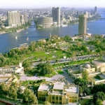 poza Cele mai frumoase parcuri din Cairo